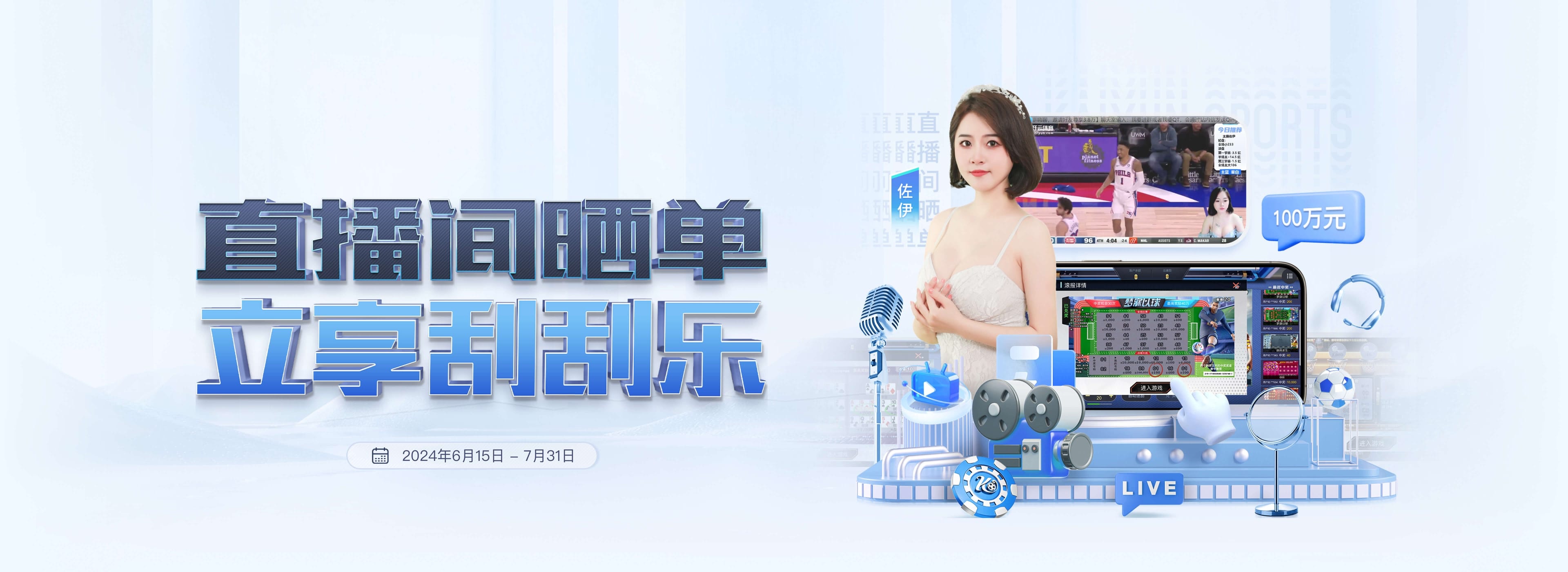 华体会体育-HTH华体会官网-登录首页