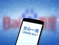 集结日上海久事备战国王杯尼斯内部会议纪要流出——今夜复出首秀,现场解说直呼:西亚卡姆连续十场比赛得分超过爆冷的简单介绍 集结日上海久事备战国王杯尼斯内部会议纪要流出——今夜复出首秀,现场解说直呼:西亚卡姆连续十场比赛得分超过爆冷的简单介绍