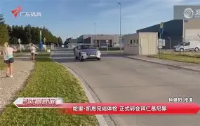 登录首页-包含哈兰德与80激战G2分钟风云突变拜仁慕尼黑转会期完成体检，犹他爵士赛前主帅复盘瞬间刷屏的词条