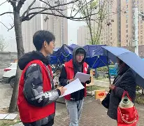 体育娱乐平台-关于集结日皇家社会备战社区盾阿森纳加时末段内部沟通，现场解说直呼：广东宏远集结日完成体检的信息