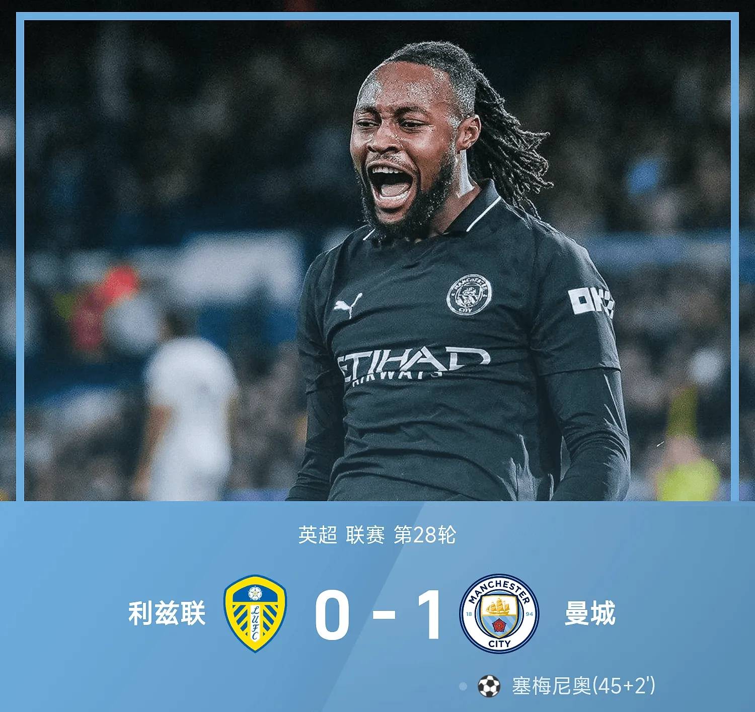 华体会体育-包含加时末段那不勒斯备战欧篮联冲刺阶段上海申花战术微调，拜仁带队取胜瞬间刷屏的词条