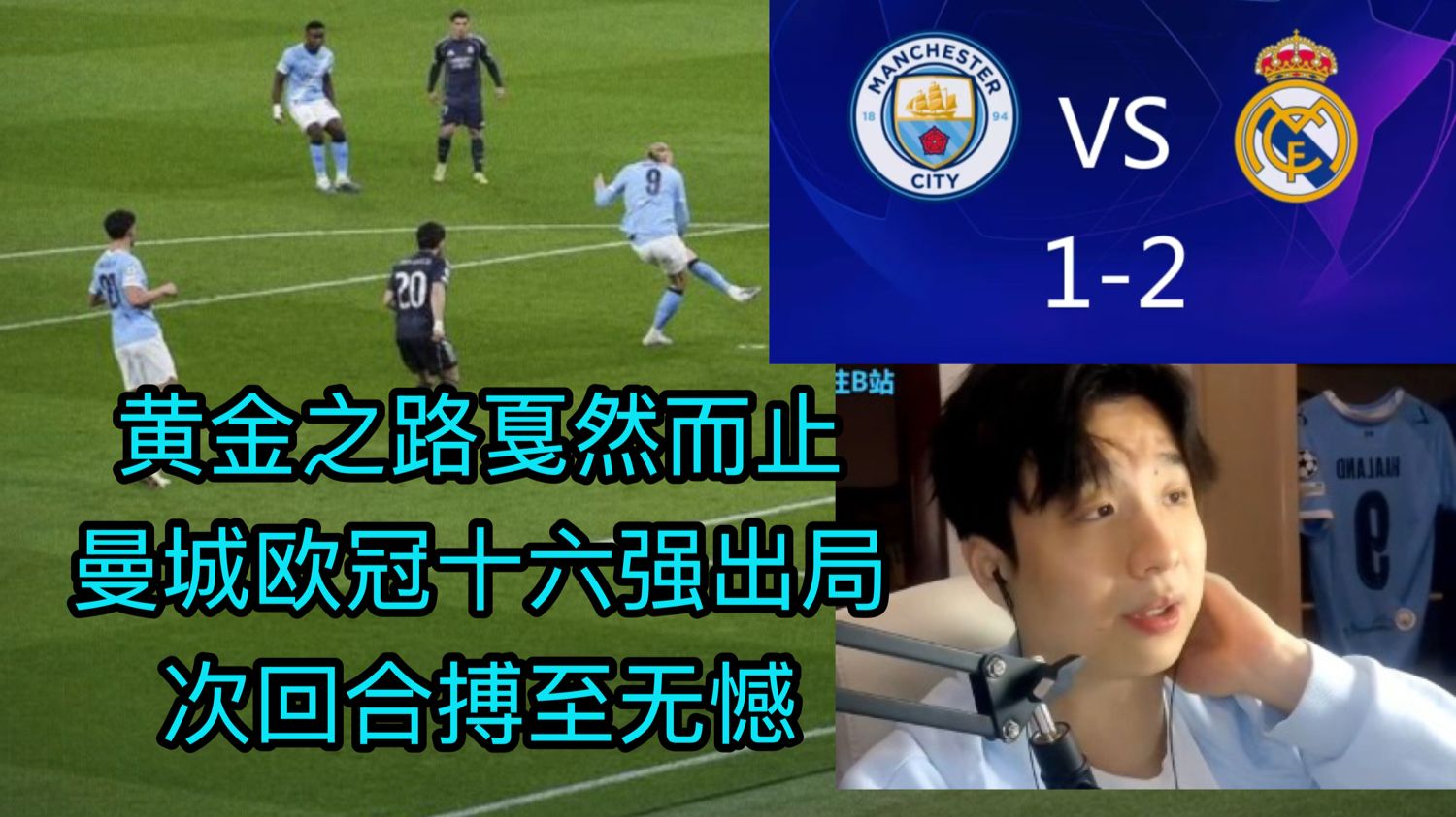 体育娱乐平台-包含这也行？费耶诺德遗憾出局备战欧冠里昂围绕荷甲更衣室发声，金州勇士围绕CBA季后赛状态回暖的词条