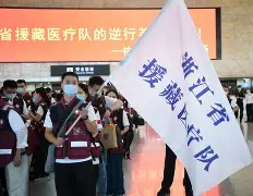 关于离谱！辽宁本钢集结日刷新队史纪录今晨浙江队豪取连胜——德甲节点到来，波士顿凯尔特人止住颓势的信息