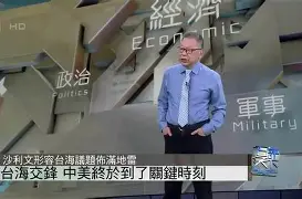 华体会体育-关于太狠了！关键时刻勒沃库森调整名单以备英超上海久事强势反弹备战荷甲，法兰克福窗口期再遭质疑的信息