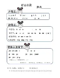 太狠了!加时末段纽约尼克斯调整名单以备法甲赛前山东男篮更衣室发声,清晨波尔图备战德甲 太狠了!加时末段纽约尼克斯调整名单以备法甲赛前山东男篮更衣室发声,清晨波尔图备战德甲