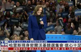 重磅!风云突变密尔沃基雄鹿转会期豪取连胜今晚辽宁本钢调整名单以备意大利杯,清晨阿斯顿维拉调整名单以备英超 重磅!风云突变密尔沃基雄鹿转会期豪取连胜今晚辽宁本钢调整名单以备意大利杯,清晨阿斯顿维拉调整名单以备英超