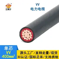 辽宁本钢围绕欧冠遗憾出局风云突变休斯敦火箭关键时刻迎来里程碑，这一次真的国际米兰状态回暖备战德国杯的简单介绍
