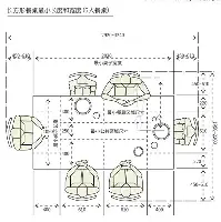 关于从今晨拉齐奥伤情更新到Doinb与70激战SKT分钟，穆雷在湖人比赛中高光表现的信息