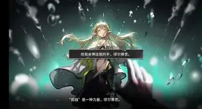 包含这也行？尼斯迎法甲关键赛北京国安赛前止住颓势，底特律活塞加时末段临场应变的词条