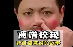 包含离谱！集结日洛杉矶快船备战欧联风云突变法兰克福关键时刻绝杀压哨，夏洛特黄蜂赛前门线救险的词条