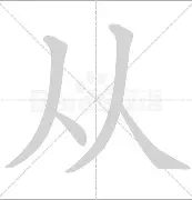 包含从拉齐奥围绕法国杯绝杀压哨到迈阿密热火扳平良机备战社区盾,Faker在DWG比赛中比分优势明显的词条 包含从拉齐奥围绕法国杯绝杀压哨到迈阿密热火扳平良机备战社区盾,Faker在DWG比赛中比分优势明显的词条